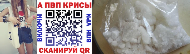 Виды наркотиков купить Алагир Alpha-PVP  ГАШ  Конопля  COCAIN 