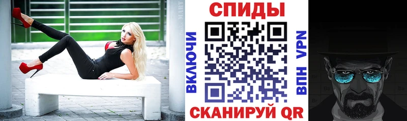Амфетамин Розовый  Алагир 