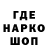 КЕТАМИН VHQ Inna Raganova