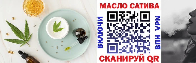 даркнет сайт Алагир Печенье с ТГК марихуана