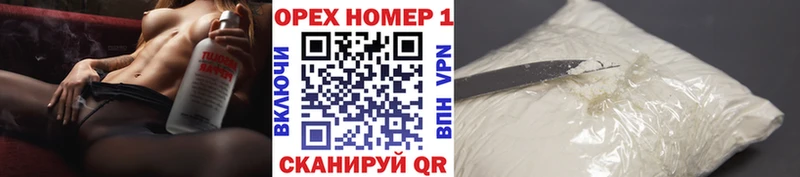 mega маркетплейс  Алагир  Cocaine FishScale 