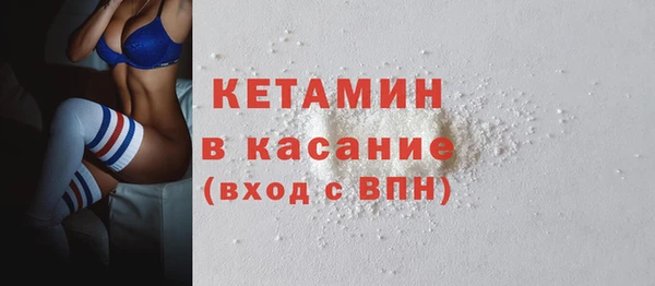 стаф Михайловск