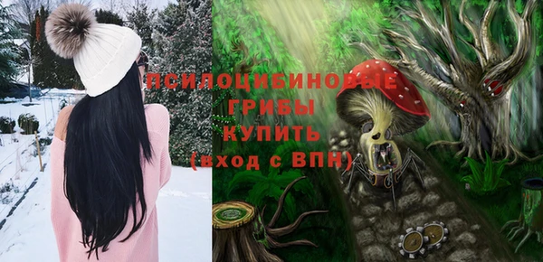 каннабис Михайловка