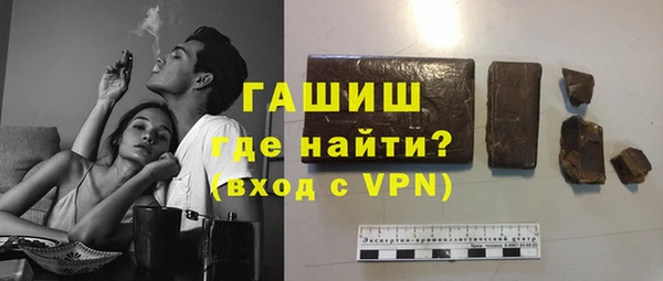 индика Абдулино