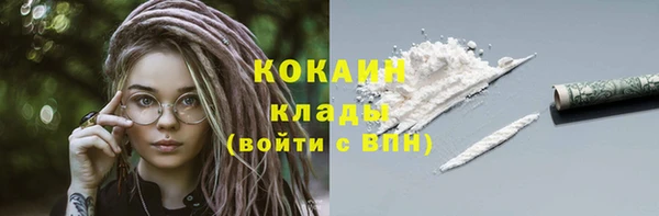 винт Нязепетровск
