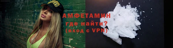 индика Абдулино
