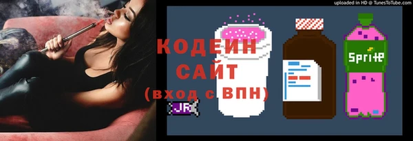 амфетамин Михайлов