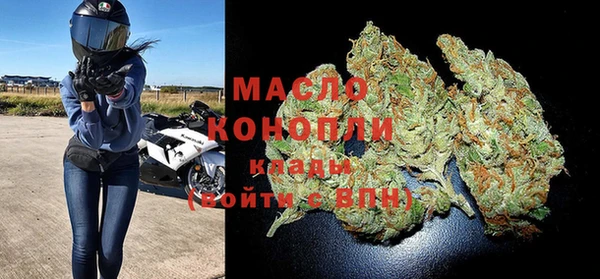 марки nbome Абаза