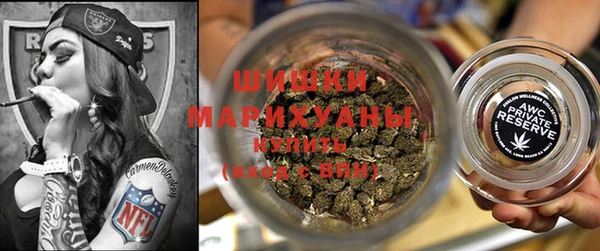 бошки Абинск