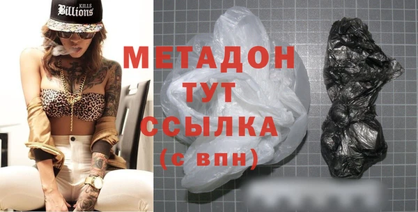 индика Абдулино