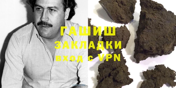 индика Абдулино