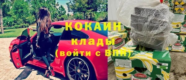 индика Абдулино