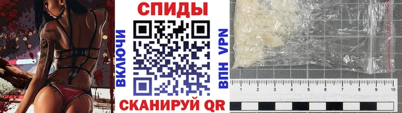Первитин витя  купить наркоту  Алагир 