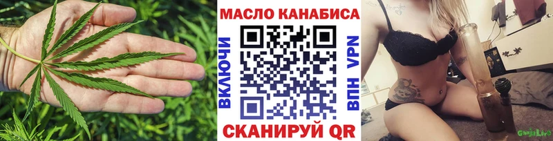 сколько стоит  Алагир  Дистиллят ТГК Wax 